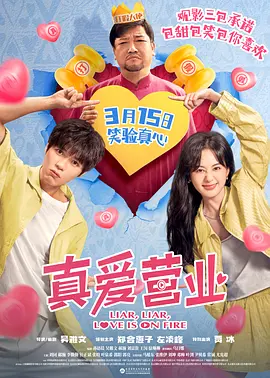 成人黄色免费观看